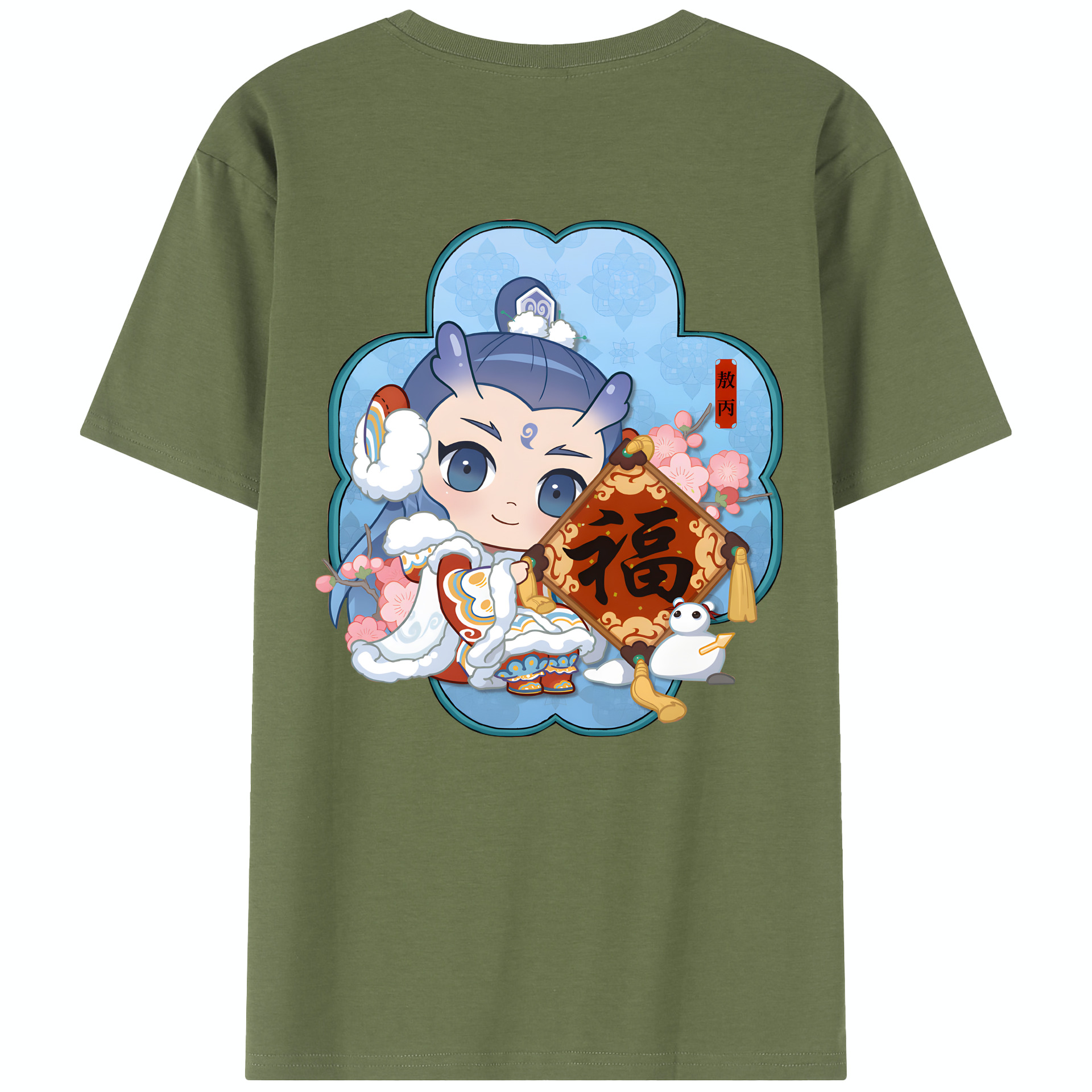 （画像用） Ne Zha 2 ナタ 魔童の大暴れ 綿100％半袖Tシャツ（背面プリント）